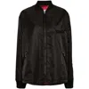 Mm6 Maison Margiela Black Stand-up Ribbed Collar Jacket In Black