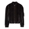 Mm6 Maison Margiela Faux-fur Zip-front Bomber Jacket In Multi