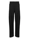 Mm6 Maison Margiela Panelled Trousers In Black