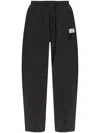 Mm6 Maison Margiela Mm6 By Maison Margiela Numbers Motif Track Pants