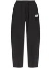 Mm6 Maison Margiela Mm6 By Maison Margiela Numbers Motif Track Pants
