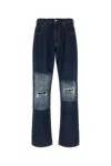 Mm6 Maison Margiela Patchwork Insert Jeans In Blue