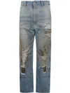 Mm6 Maison Margiela Pants 5 Pockets By Mm6