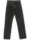 Mm6 Maison Margiela Mm6 By Maison Margiela Timeless Black Straight Jeans With Button Fastening In Black