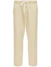Mm6 Maison Margiela Single-stitch Logo Track Pants In Beige