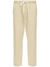 Mm6 Maison Margiela Single-stitch Logo Track Pants In Beige