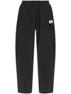 Mm6 Maison Margiela Mm6 By Maison Margiela Numbers Motif Track Pants In Black