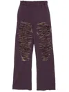 Mm6 Maison Margiela Purple Unbrushed Sweat Lounge Pants In Purple
