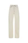 Mm6 Maison Margiela Ivory White Cotton Jeans In White