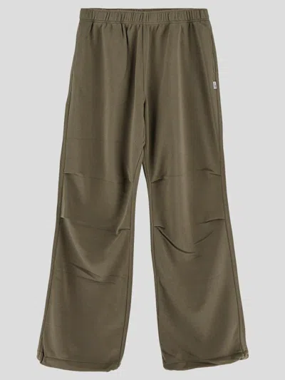 Mm6 Maison Margiela Green Tucked Sweatpants In Multicolor