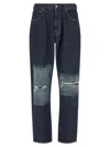 Mm6 Maison Margiela Patchwork Insert Jeans In Blue