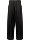 Mm6 Maison Margiela Elastic Waist Wide Leg Track Pants In Black