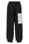 Mm6 Maison Margiela Press Joggers