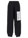 Mm6 Maison Margiela Maxi Print Sweatpants In Black