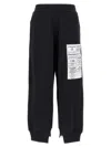 Mm6 Maison Margiela Maxi Print Sweatpants In Black
