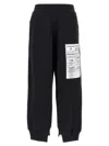 Mm6 Maison Margiela Maxi Print Sweatpants
