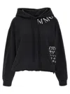 Mm6 Maison Margiela Raw Edges Hoodie With Drawstring Hood