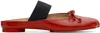 Mm6 Maison Margiela Red Anatomic Slip-on Ballerina Flats In T4032 Fiery Red