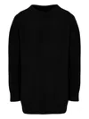 Mm6 Maison Margiela Ribbed Crewneck Sweater In Black