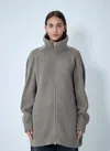 Mm6 Maison Margiela Ribbed Zip-up Cardigan In Gray