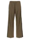 Mm6 Maison Margiela Mm6 By Maison Margiela Brown Satin Band Pants With Contrast Detailing