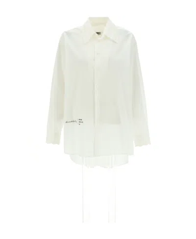 Mm6 Maison Margiela Scallop-hem Button-down Shirt In White