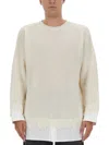 Mm6 Maison Margiela Mm6 By Maison Margiela Shirt Bottom Sweater In Beige