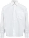 Mm6 Maison Margiela Detachable-collar Shirt In Bianco