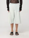 Mm6 Maison Margiela Oversize Knee Length Denim Bermuda Shorts In White