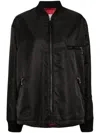 Mm6 Maison Margiela Black Stand-up Ribbed Collar Jacket In Black