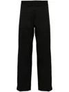 Mm6 Maison Margiela Signature Single-stitch Trousers In 900 Black