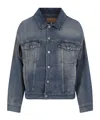 Mm6 Maison Margiela Mm6 By Maison Margiela Vibrant Blue Oversized Denim Jacket With Classic Design In Gray