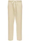 Mm6 Maison Margiela Single-stitch Logo Track Pants In Neutrals