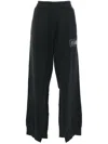 MM6 MAISON MARGIELA SLIT LOOSE-FIT TRACK PANTS