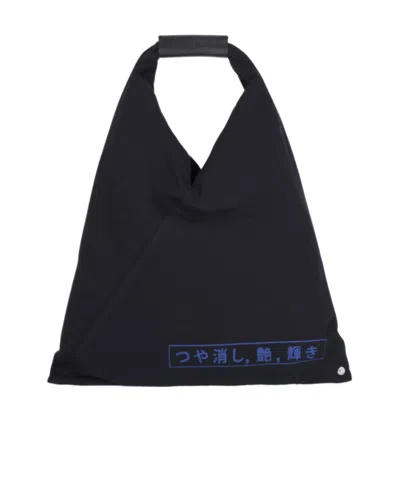 Mm6 Maison Margiela 'japanese' Small Tote Bag In Black  