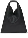 Mm6 Maison Margiela Mm6 By Maison Margiela Black Hammered Leather Small "japanese" Handbag In Black