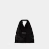 Mm6 Maison Margiela Small Japanese  Shoulder Bag -  - Synthetic - Black In Black