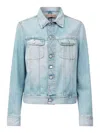 Mm6 Maison Margiela Mm6 By Maison Margiela Cut-out Jacket In Blue