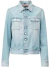 Mm6 Maison Margiela Mm6 By Maison Margiela Cut-out Jacket In Blue