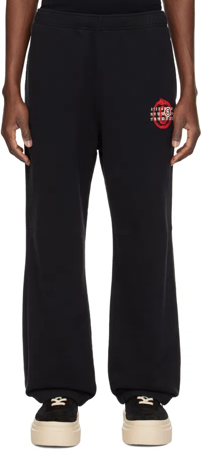 MM6 MAISON MARGIELA SSENSE EXCLUSIVE BLACK 'YEAR OF THE SNAKE' SWEATPANTS