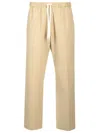 Mm6 Maison Margiela Straight Pants Trousers Beige