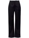 MM6 MAISON MARGIELA MM6 MAISON MARGIELA STRAIGHT TROUSERS