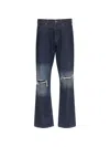 Mm6 Maison Margiela Patchwork Insert Jeans In Blue