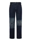 Mm6 Maison Margiela Patchwork Insert Jeans In Blue