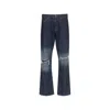 Mm6 Maison Margiela Patchwork Insert Jeans In Brown