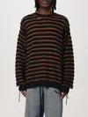 Mm6 Maison Margiela Mm6 Striped Distressed Sweater In Brown