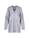 Mm6 Maison Margiela Gray Plastified Knit Cardigan In Gray