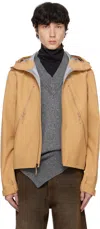 Mm6 Maison Margiela Tan Salomon Edition Windbreaker Jacket In 128 Iced Coffee