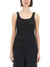 Mm6 Maison Margiela Mm6 By Maison Margiela Sleeveless Ribbed Cotton Tank Top With Hook