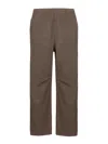 Mm6 Maison Margiela Taupe Fleece Sweatpants In Brown